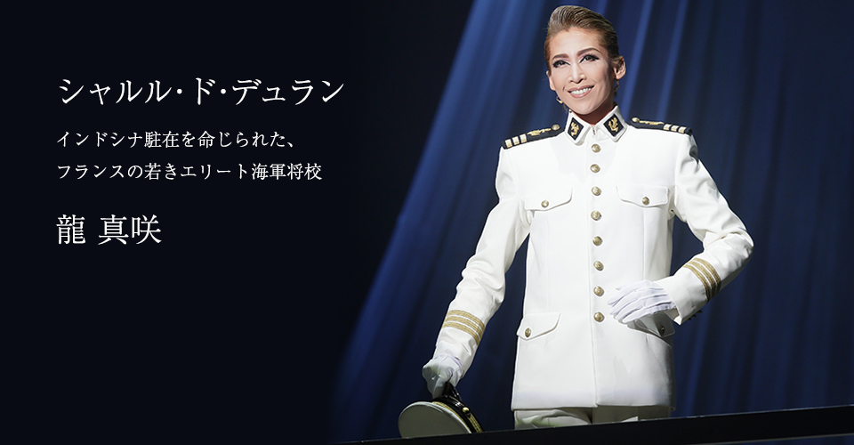 月組 舞音 Manon Golden Jazz 宝塚歌劇 Dvd ビデオ Cd専門ショップ Tcaショップ 月組 舞音 Manon Golden Jazz 宝塚歌劇 Dvd ビデオ Cd専門ショップ Tcaショップ