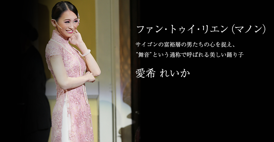 月組 舞音 Manon Golden Jazz 宝塚歌劇 Dvd ビデオ Cd専門ショップ Tcaショップ 月組 舞音 Manon Golden Jazz 宝塚歌劇 Dvd ビデオ Cd専門ショップ Tcaショップ