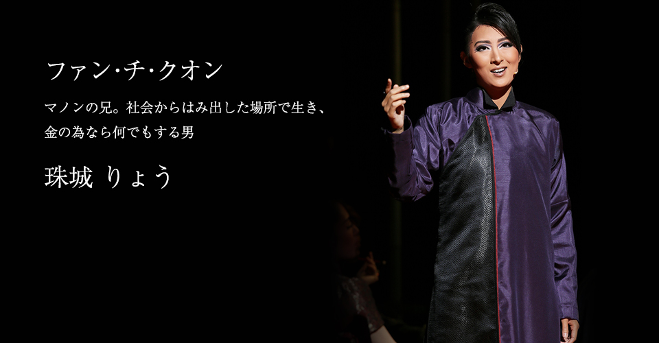 月組 舞音 Manon Golden Jazz 宝塚歌劇 Dvd ビデオ Cd専門ショップ Tcaショップ 月組 舞音 Manon Golden Jazz 宝塚歌劇 Dvd ビデオ Cd専門ショップ Tcaショップ