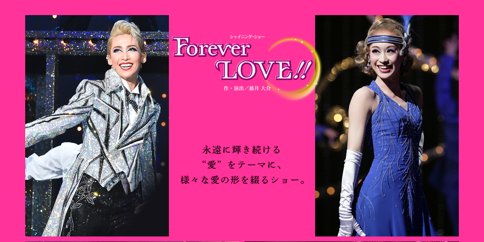 Forever LOVE !!