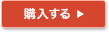 DVDw