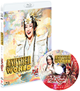 低価格で大人気の 星組『ANOTHER DVD 特集｜宝塚歌劇 Rouge』 WORLD』『Killer お笑い・バラエティ