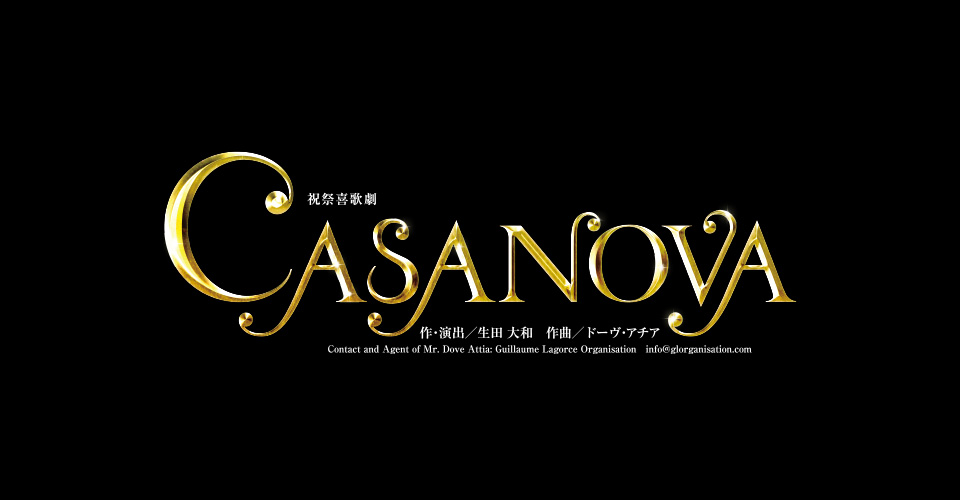 宝塚 花組CD CASANOVA