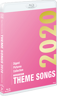 THEME SONGS 2020 宝塚歌劇主題歌集」Blu-ray|宝塚歌劇をブルーレイ THEME SONGS 2020 宝塚歌劇主題歌集」Blu-ray|宝塚歌劇をブルーレイ