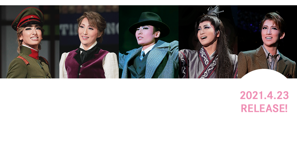 THEME SONGS 2020 宝塚歌劇主題歌集」Blu-ray｜宝塚歌劇をブルーレイ ...