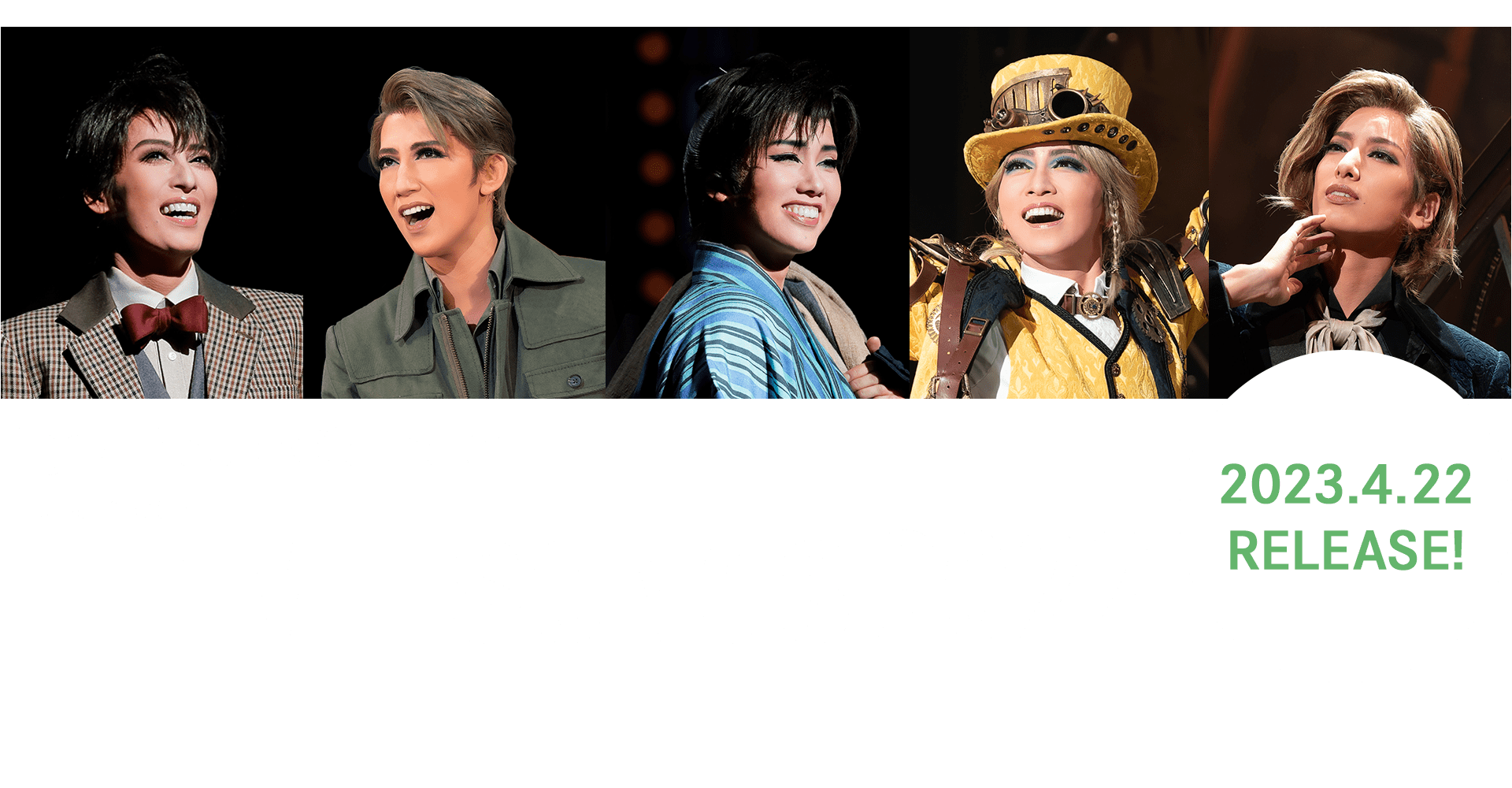 2023.4.22RELEASE!公演テーマソングを映像と共にお楽しみになれる人気シリーズ 2022年版Blu-rayリリース！