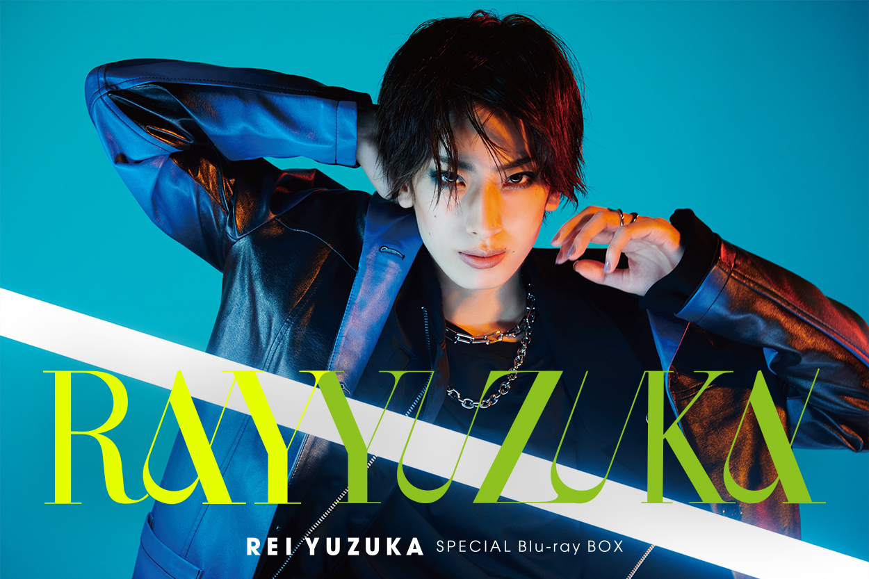 RAY YUZUKA Blu-ray BOX（フォトカードなし）