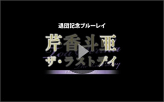 掋