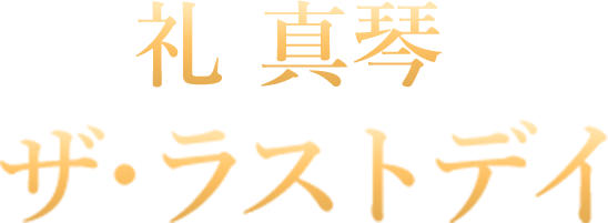  ^ UEXgfC