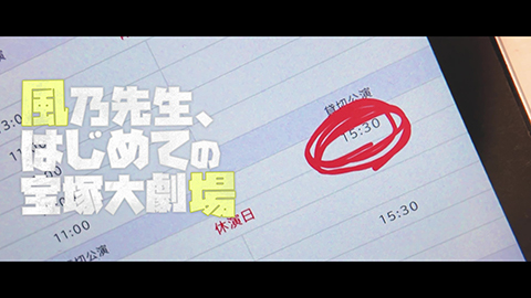 �X�s���I�t���[�r�[�C���[�W�摜