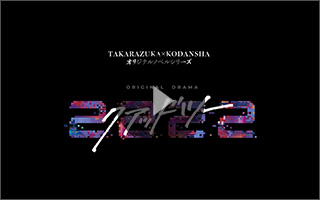 �v�����[�V�����������������