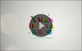 Ｘｍａｓ　Ｄｒｅａｍ　Ｂｏｘ Blu-ray