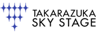 TAKARAZUKA SKY STAGE