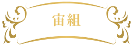 ���g