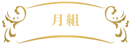 ���g