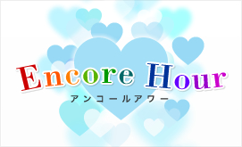 �A���R�[���A���[