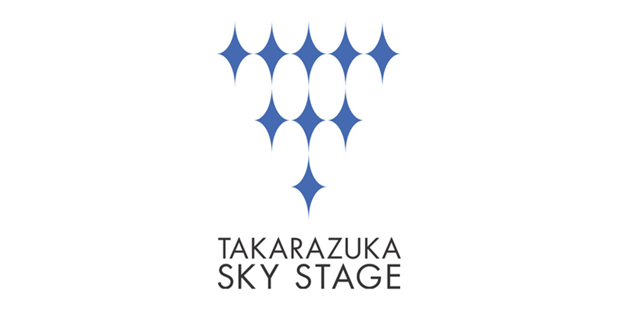 スカステ最高】宝塚スカイステージの契約方法・視聴方法や料金