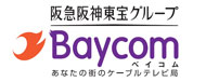 ベイ・コミュニケーションズ