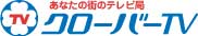 西尾張シーエーティーヴィ