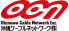 沖縄ケーブルネットワーク