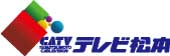 テレビ松本