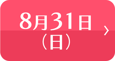 831ij