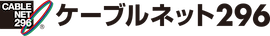 �L�捂���l�b�g���Z