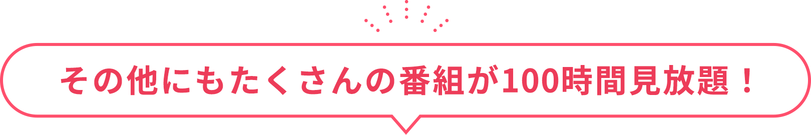 ���̑��ɂ���������̔ԑg��111���Ԍ�����I