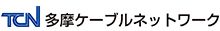 �����P�[�u���l�b�g���[�N