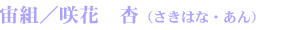 ԁ@