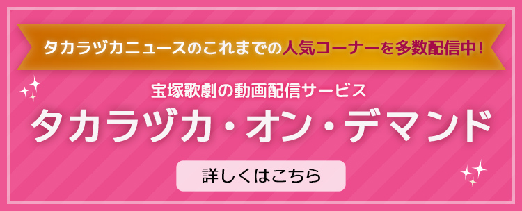 �^�J���d�J�E�I���E�f�}���h �ڂ����͂�����