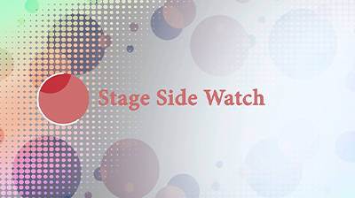 Stage Side Watch