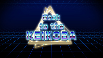 Back to the KEIKOBA