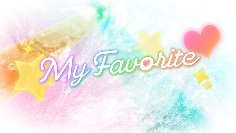 My Favorite