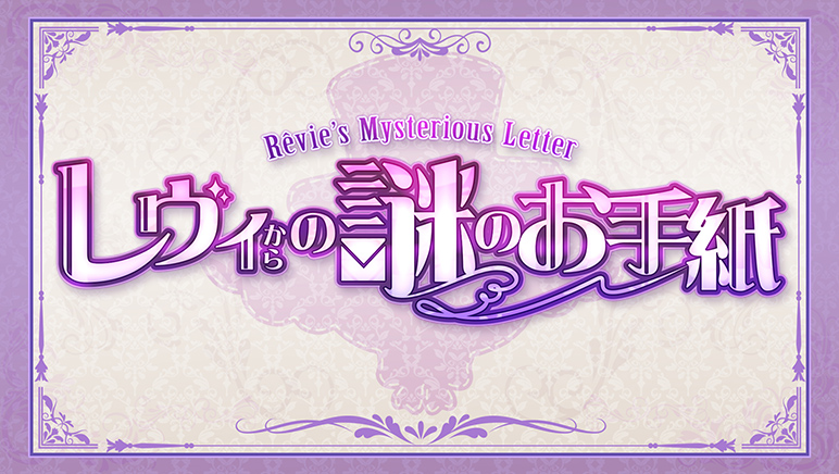 �����B����̓�̂��莆