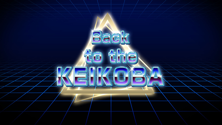 Back to the KEIKOBA
