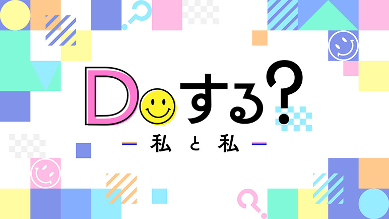 Do����H�|���Ǝ��|