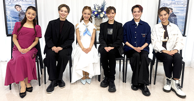 雪組宝塚バウホール公演『ステップ・バイ・ミー』