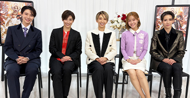 宙組宝塚大劇場・東京宝塚劇場公演『PRINCE OF LEGEND』『BAYSIDE STAR』