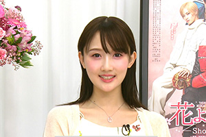 詩ちづる
