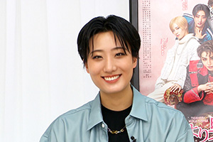 大希颯