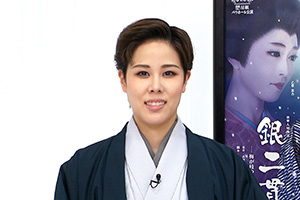 碧海さりお