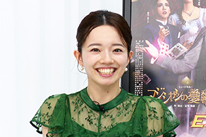 美羽愛