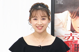 七彩はづき