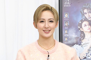 聖乃あすか