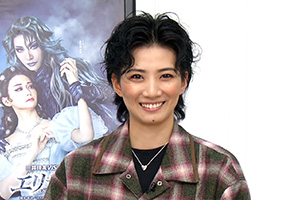 極美慎