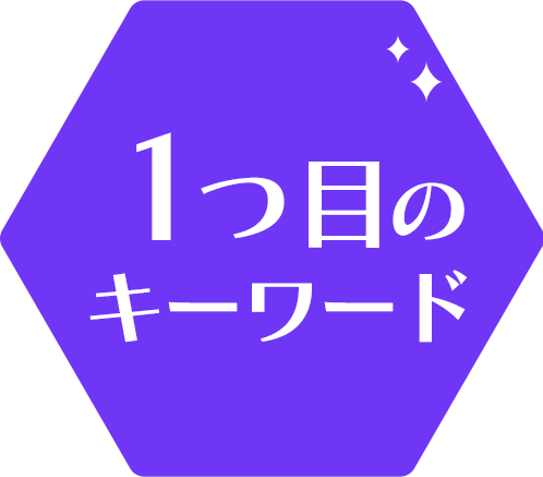 1ڂ̃L[[h