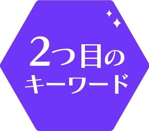 2ڂ̃L[[h
