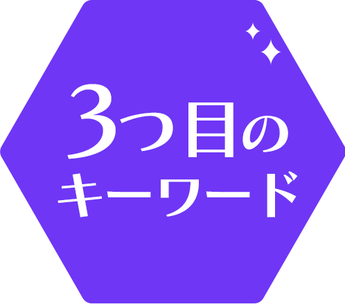 3ڂ̃L[[h