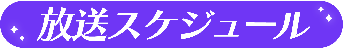 XPW[